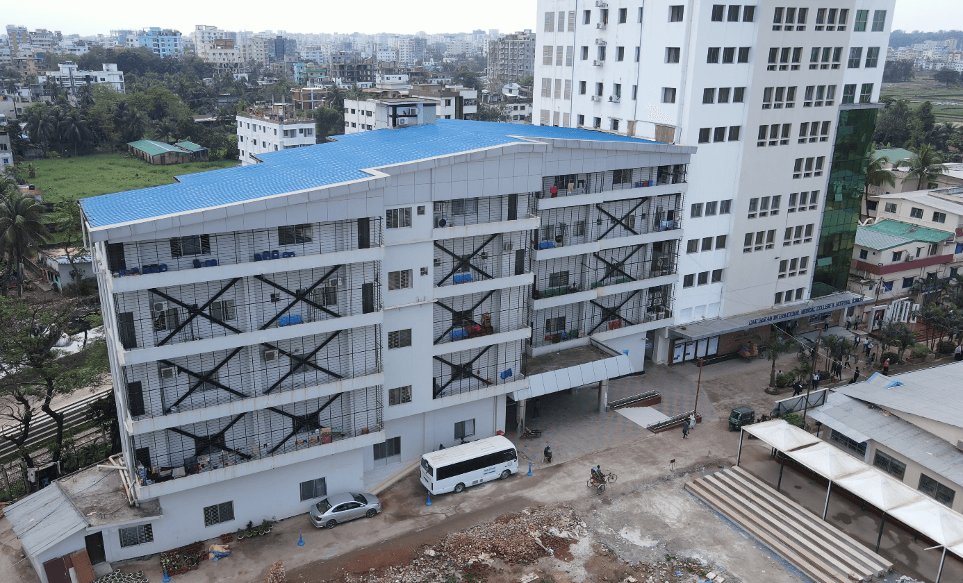CIMCH Campus View