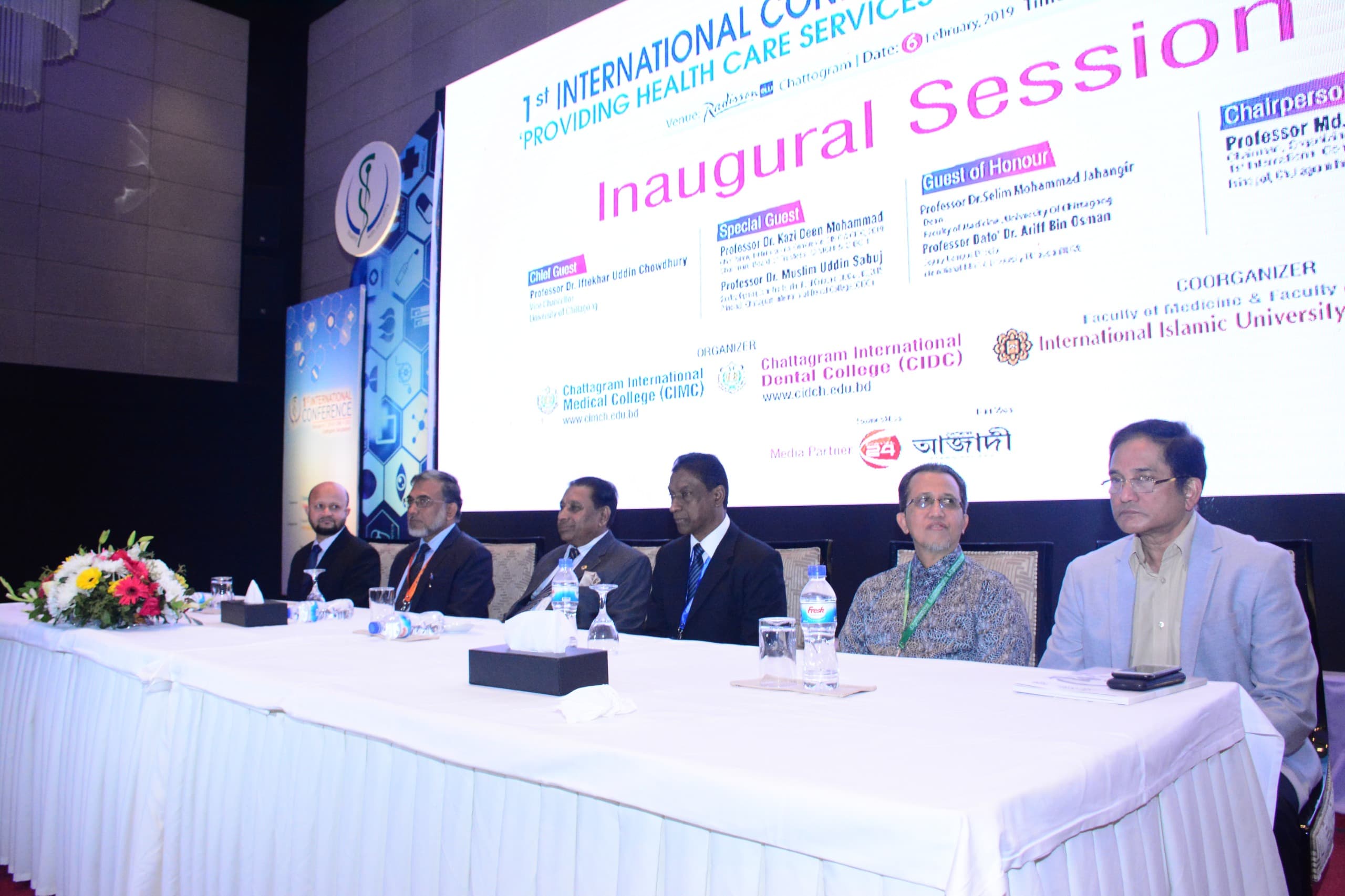 1st International Conference