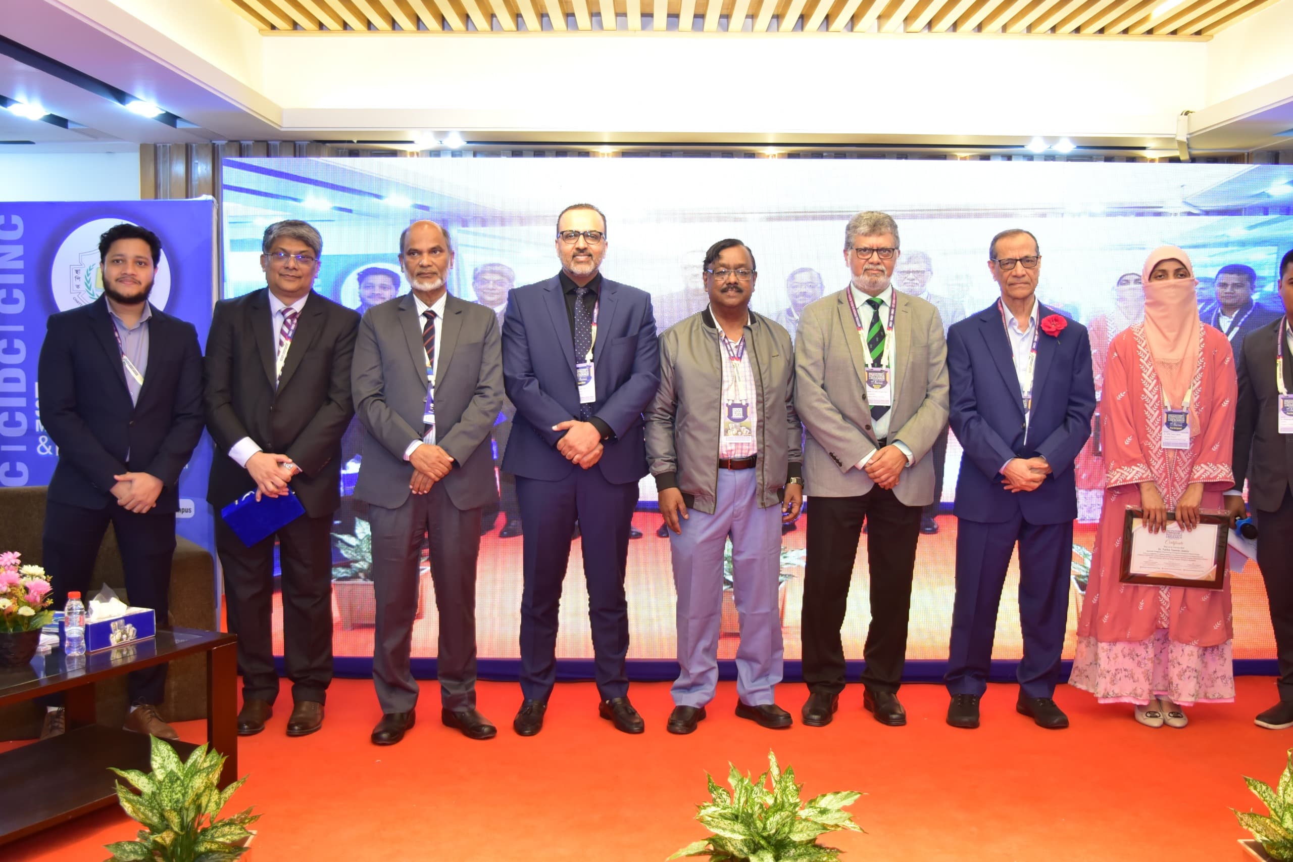 Medical Education Symposium